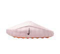 Nike Mind 001 Slide Pearl Pink Slippers